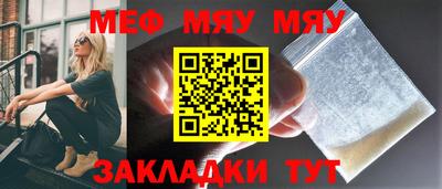 кокаин Коммунар