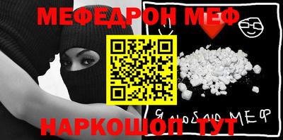 apvp Краснознаменск