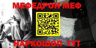 кокаин перу Комсомольск-на-Амуре