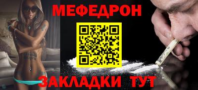 кокаин Коммунар
