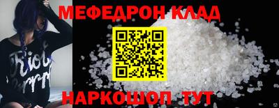 кокаин Коммунар