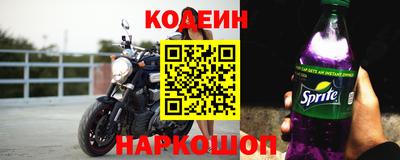 мефедрон VHQ Краснокаменск