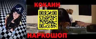 apvp Краснознаменск