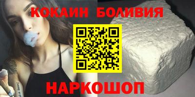 мефедрон мука Конаково