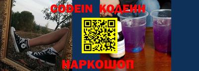 мефедрон мука Конаково