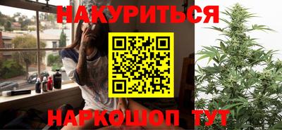 мефедрон мука Конаково