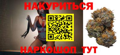 мефедрон VHQ Краснокаменск