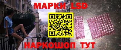 мефедрон мука Конаково