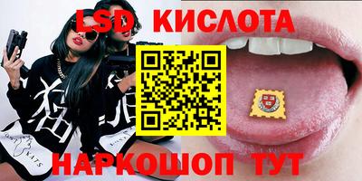 мефедрон VHQ Краснокаменск
