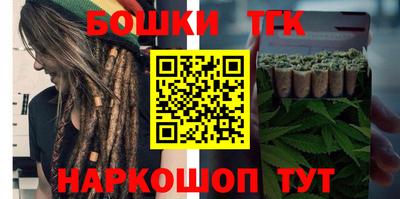 apvp Краснознаменск