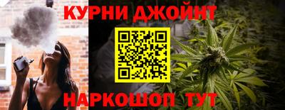 кокаин колумбия Краснодар