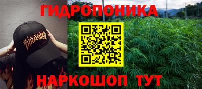 кокаин перу Комсомольск-на-Амуре
