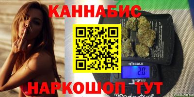 кокаин Коммунар