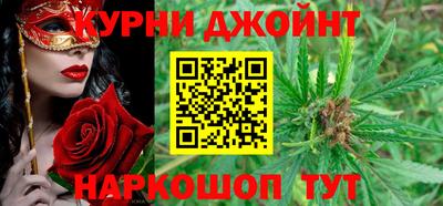 кокаин перу Комсомольск-на-Амуре
