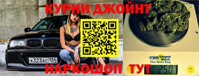 кокаин перу Комсомольск-на-Амуре