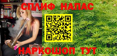 мефедрон мука Конаково