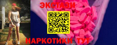 кокаин Коммунар