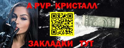 кокаин колумбия Краснодар