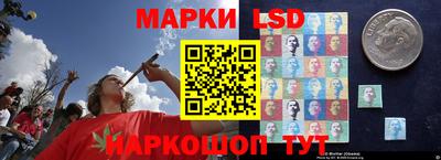 кокаин перу Комсомольск-на-Амуре