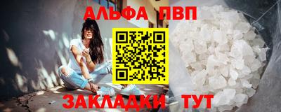 кокаин колумбия Краснодар
