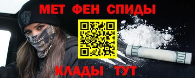 кокаин Коммунар
