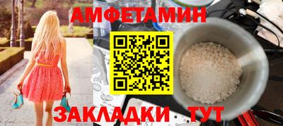 мефедрон мука Конаково
