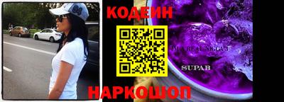 apvp Краснознаменск