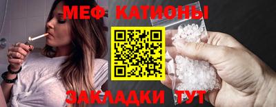 кокаин перу Комсомольск-на-Амуре
